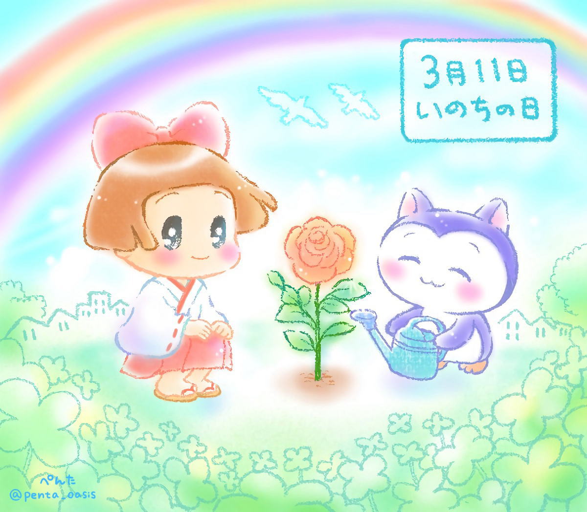 3月11日 いのちの日 イラスト 福ちゃん ※無断転載禁止