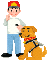 国際盲導犬の日