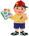 5月20日 ローマ字の日