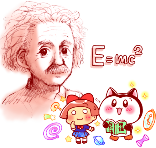 30　アインシュタイン記念日