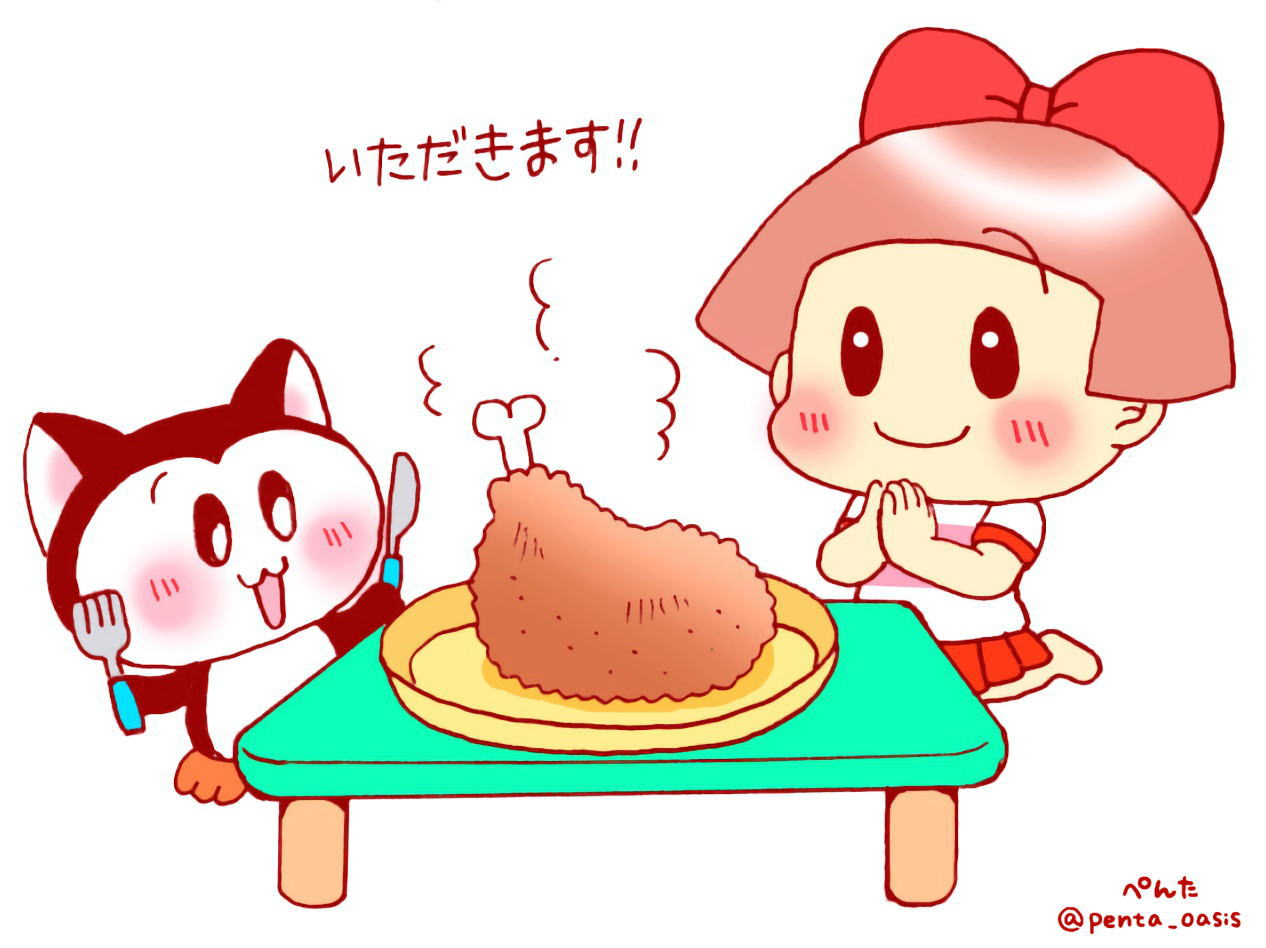 7月29日 肉の日
イラスト 福ちゃん ※無断転載禁止