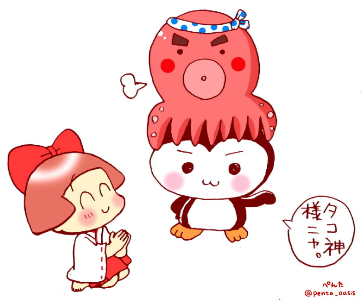 8月8日 タコの日
イラスト 福ちゃん ※無断転載禁止