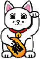 9月29日 招き猫の日