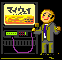 カラオケ文化の日