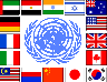 12月18日 国連加盟記念日