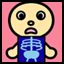 8�@�����g�Q���̓�