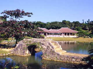 識名園
