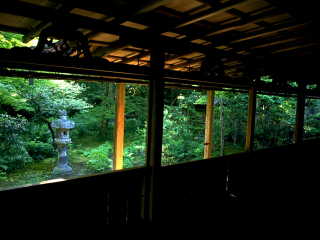 高山寺