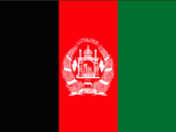 アフガニスタン共和国