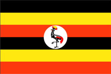 ウガンダ　Uganda