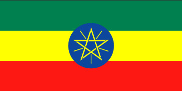 エチオピア　Ethiopia