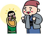 日本の昔話 かぐやひめ