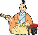 八人の真ん中