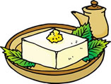 まめになれないとうふ