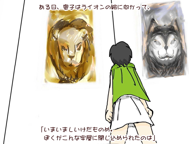 絵本紙芝居(電子書籍)<福娘童話集>