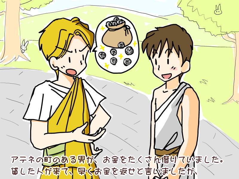 絵本紙芝居(電子書籍)<福娘童話集>