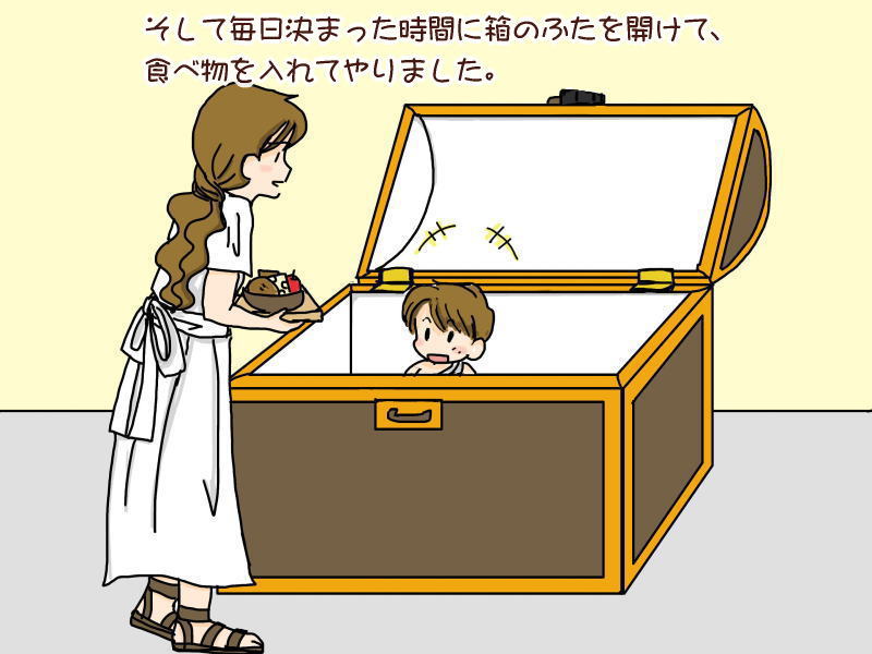 絵本紙芝居(電子書籍)<福娘童話集>