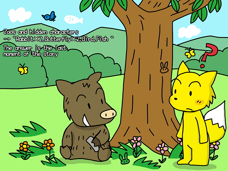 Picture book picture-story show(E-book)<Hukumusume fairy tale collection>