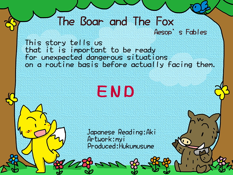 Picture book picture-story show(E-book)<Hukumusume fairy tale collection>