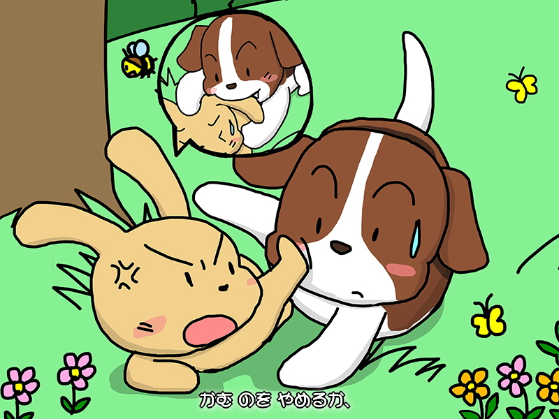 絵本紙芝居(電子書籍)<福娘童話集>
