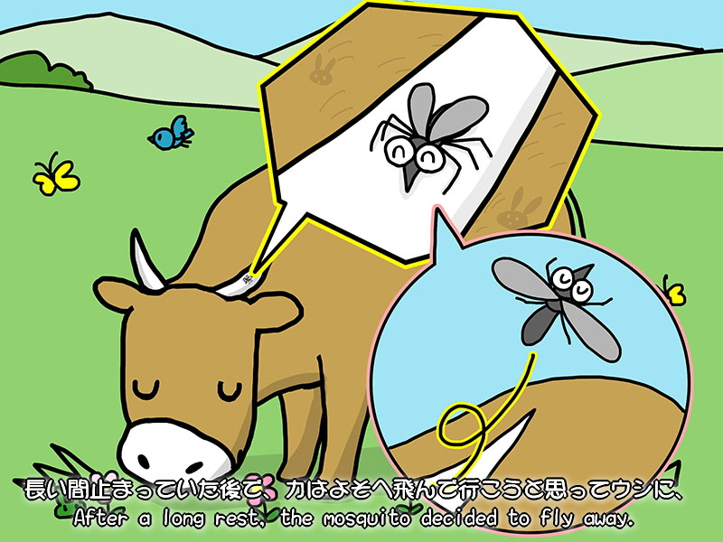 Picture book picture-story show(E-book)<Hukumusume fairy tale collection>