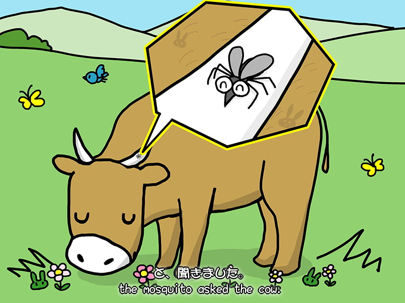 Picture book picture-story show(E-book)<Hukumusume fairy tale collection>