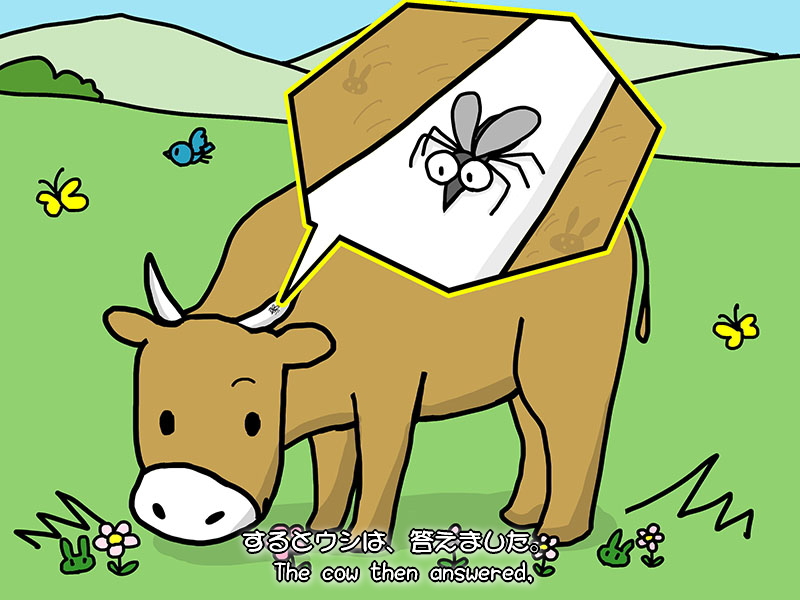 Picture book picture-story show(E-book)<Hukumusume fairy tale collection>