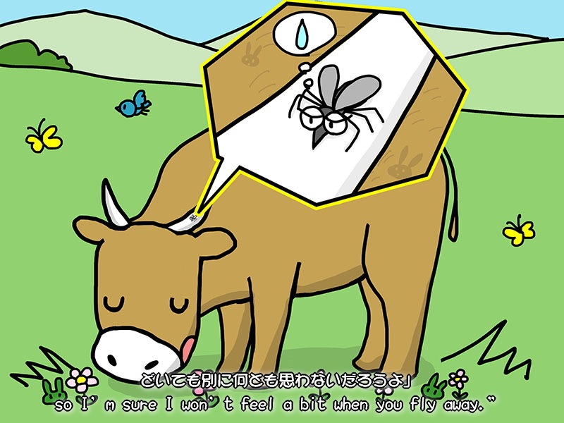 Picture book picture-story show(E-book)<Hukumusume fairy tale collection>