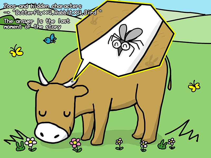 Picture book picture-story show(E-book)<Hukumusume fairy tale collection>