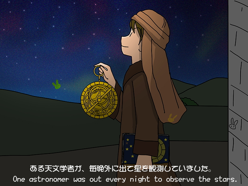 Picture book picture-story show(E-book)<Hukumusume fairy tale collection>