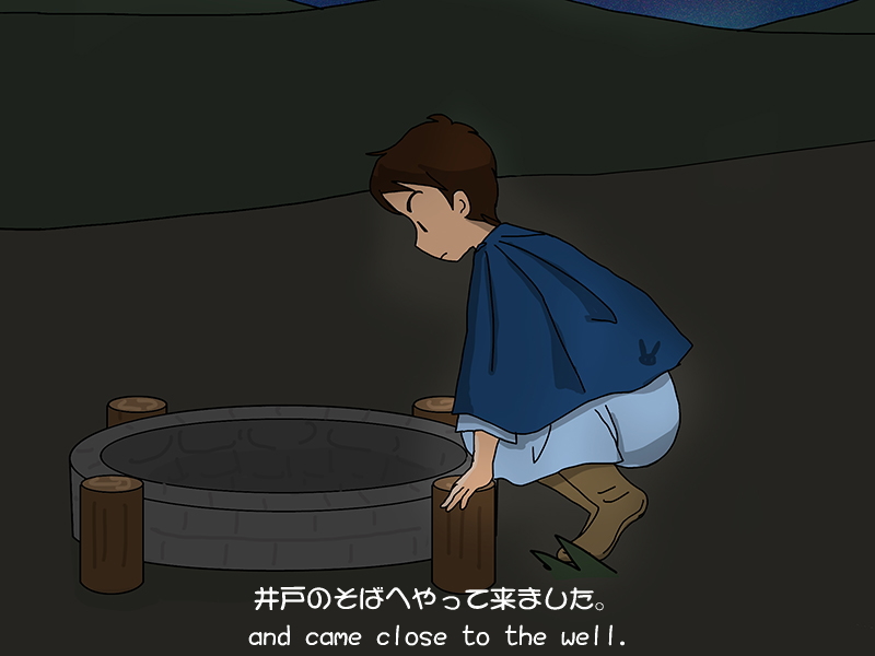 Picture book picture-story show(E-book)<Hukumusume fairy tale collection>