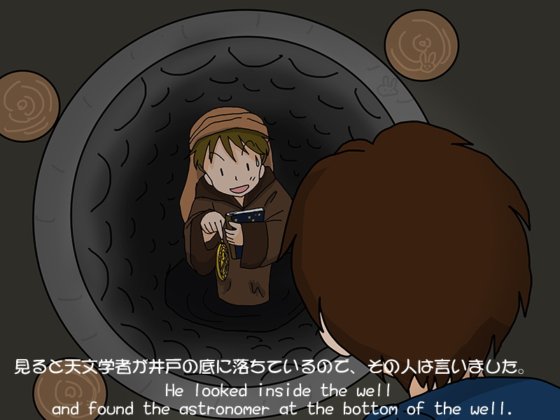 Picture book picture-story show(E-book)<Hukumusume fairy tale collection>
