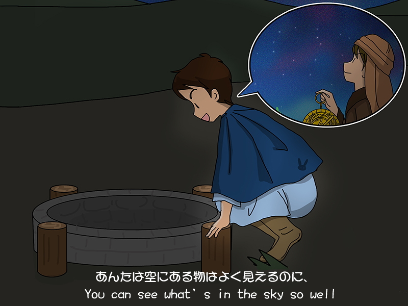 Picture book picture-story show(E-book)<Hukumusume fairy tale collection>
