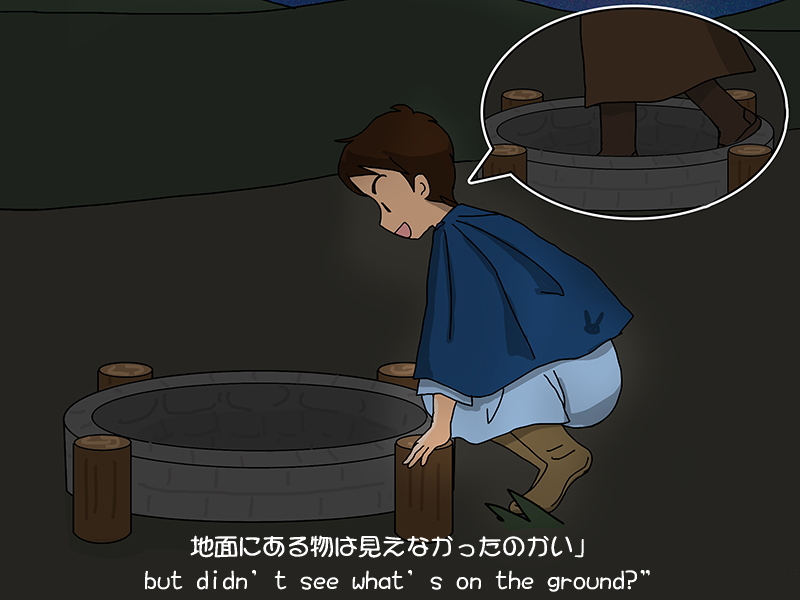 Picture book picture-story show(E-book)<Hukumusume fairy tale collection>