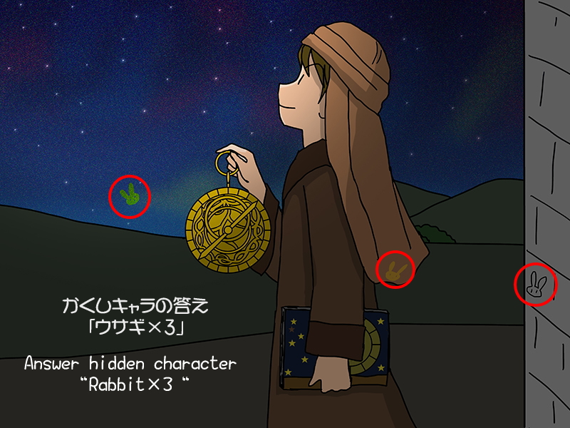 Picture book picture-story show(E-book)<Hukumusume fairy tale collection>