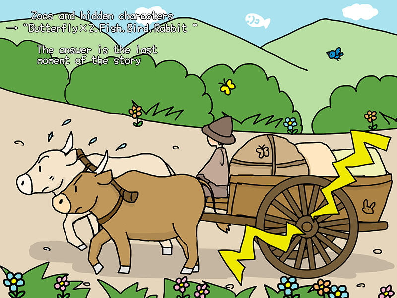 Picture book picture-story show(E-book)<Hukumusume fairy tale collection>