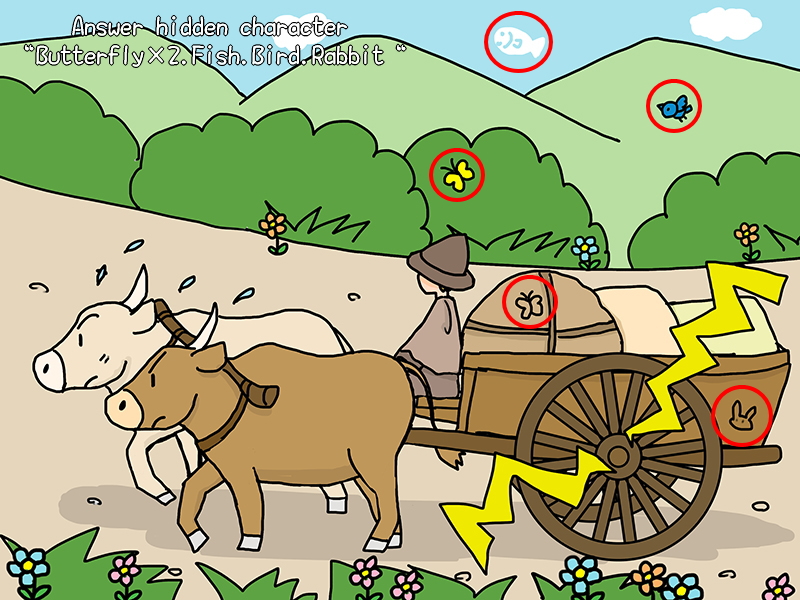 Picture book picture-story show(E-book)<Hukumusume fairy tale collection>