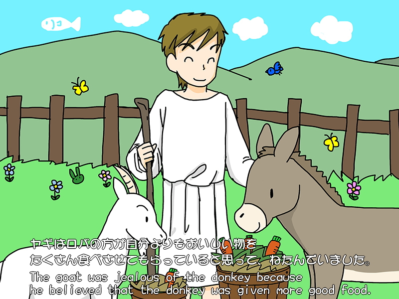 Picture book picture-story show(E-book)<Hukumusume fairy tale collection>