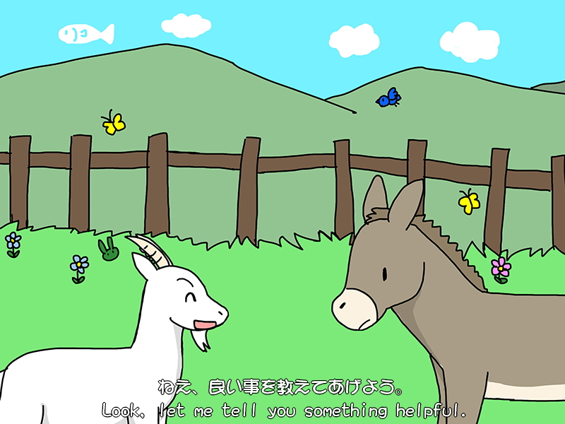 Picture book picture-story show(E-book)<Hukumusume fairy tale collection>