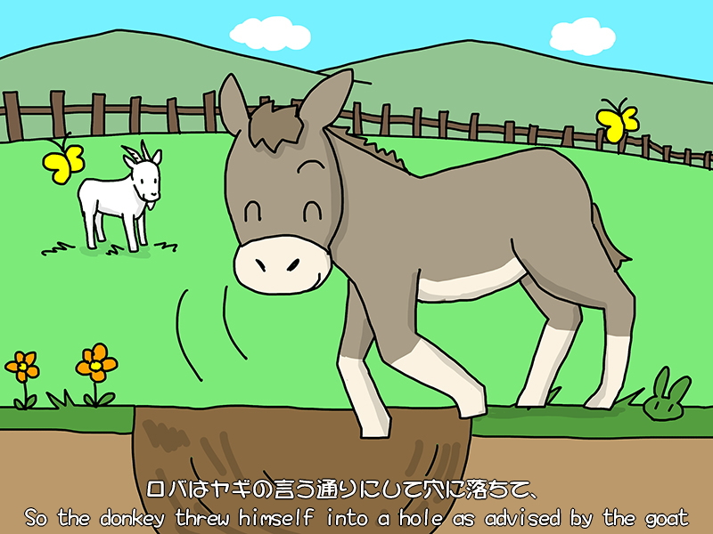 Picture book picture-story show(E-book)<Hukumusume fairy tale collection>