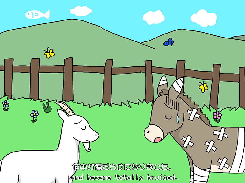 Picture book picture-story show(E-book)<Hukumusume fairy tale collection>