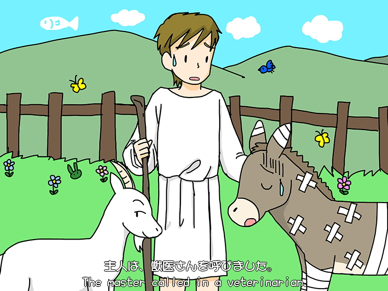 Picture book picture-story show(E-book)<Hukumusume fairy tale collection>