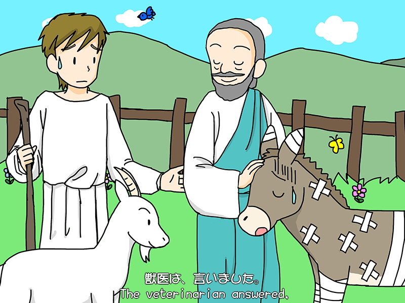 Picture book picture-story show(E-book)<Hukumusume fairy tale collection>