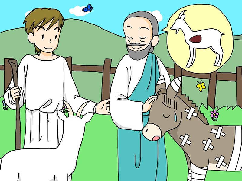 Picture book picture-story show(E-book)<Hukumusume fairy tale collection>