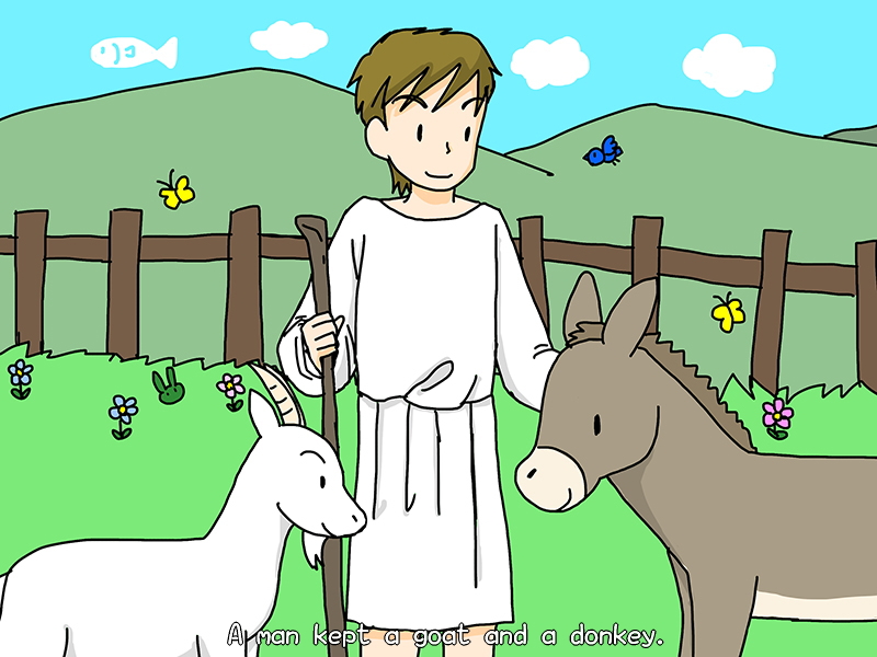 Picture book picture-story show(E-book)<Hukumusume fairy tale collection>