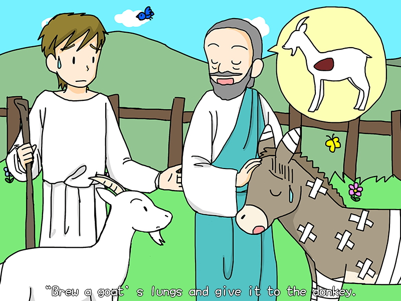 Picture book picture-story show(E-book)<Hukumusume fairy tale collection>