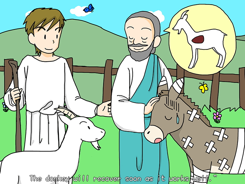 Picture book picture-story show(E-book)<Hukumusume fairy tale collection>
