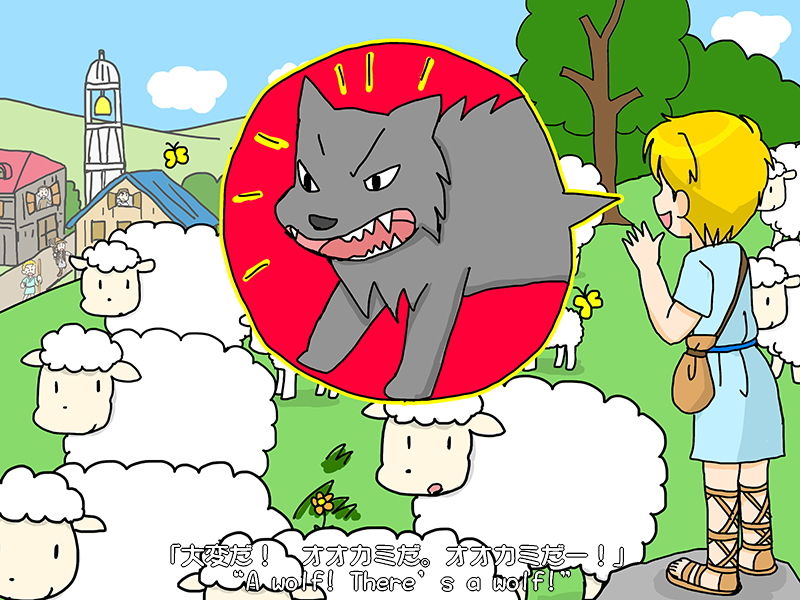 Picture book picture-story show(E-book)<Hukumusume fairy tale collection>