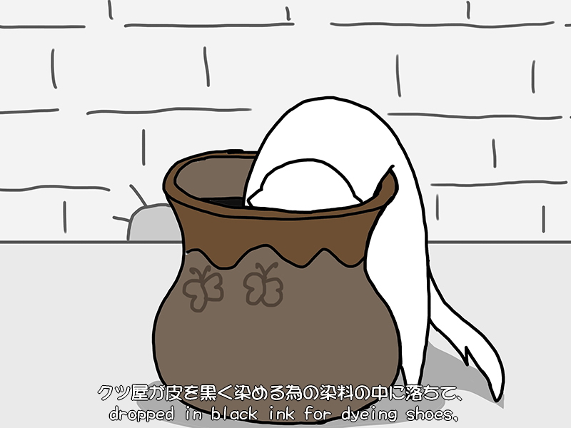 Picture book picture-story show(E-book)<Hukumusume fairy tale collection>