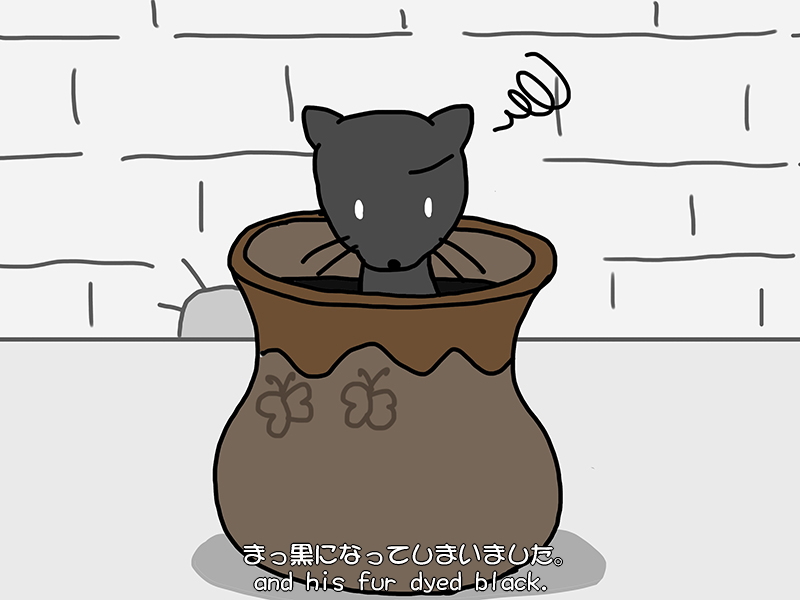 Picture book picture-story show(E-book)<Hukumusume fairy tale collection>